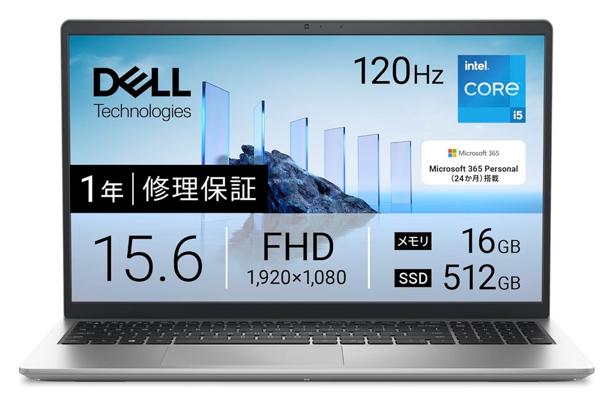 第11世代 i5 16GBが早い者勝ち！ DELL 学生 初心者 Ａ060 学生にも社会人にも十分すぎる！ Dellの15.6型ノートPCが27％オフ