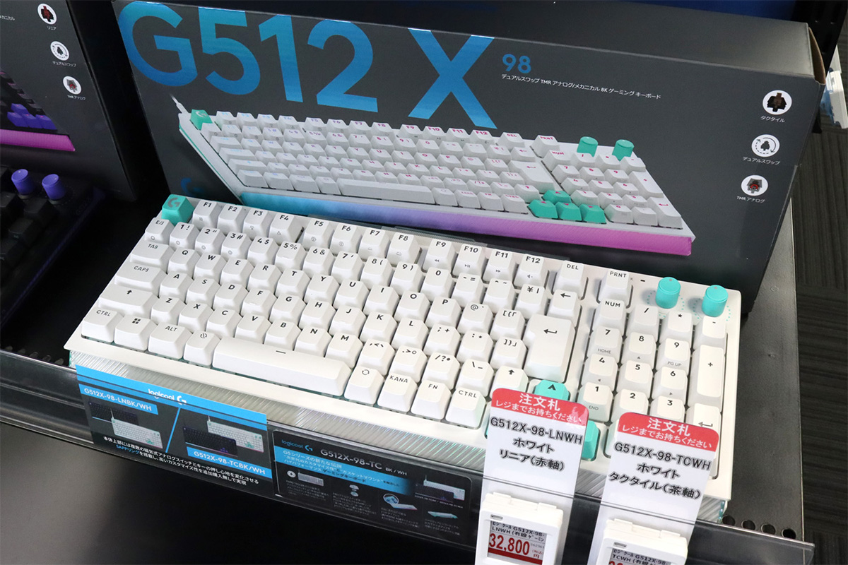 欲張りすぎ！1台で2役こなすゲーミングキーボード。メカニカルと磁気式