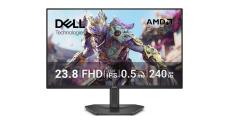 240Hz・0.5msの高スペックをお得に買いたい人！ Dellの23.8型フルHD