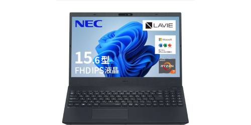NECでこの構成ならアリかも。Ryzen 7搭載「LAVIE N15」が13万円台