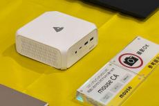 マウスコンピューター マウスコンピューター、2026年後半投入の製品を一気に公開、価格を抑え