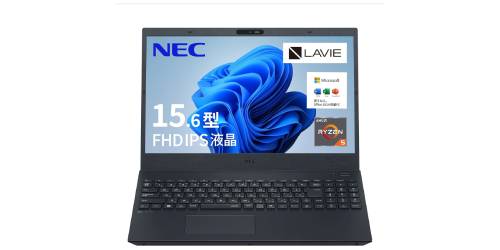 本日までAmazonで3.4万円引き。Office付きのNEC「LAVIE N15」が11万円