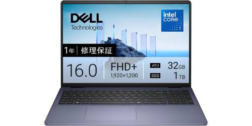 長く使うなら、この構成。Core 7・32GBメモリ・1TB SSD搭載のDell 16型