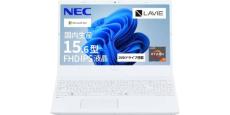 DVDドライブ搭載のRyzen 7ノートが15万円台。NEC「LAVIE N15」がタイム