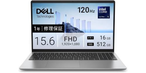 AI対応ノートPCが13万円台。Core Ultra 5と120Hzディスプレイ搭載の