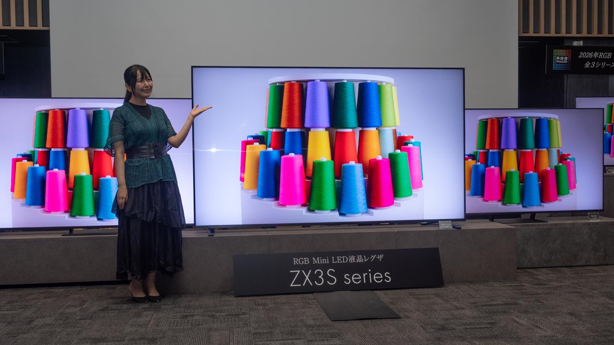 30万円台から、TVS REGZA、RGB Mini LED液晶レグザの普及モデル「ZX3S