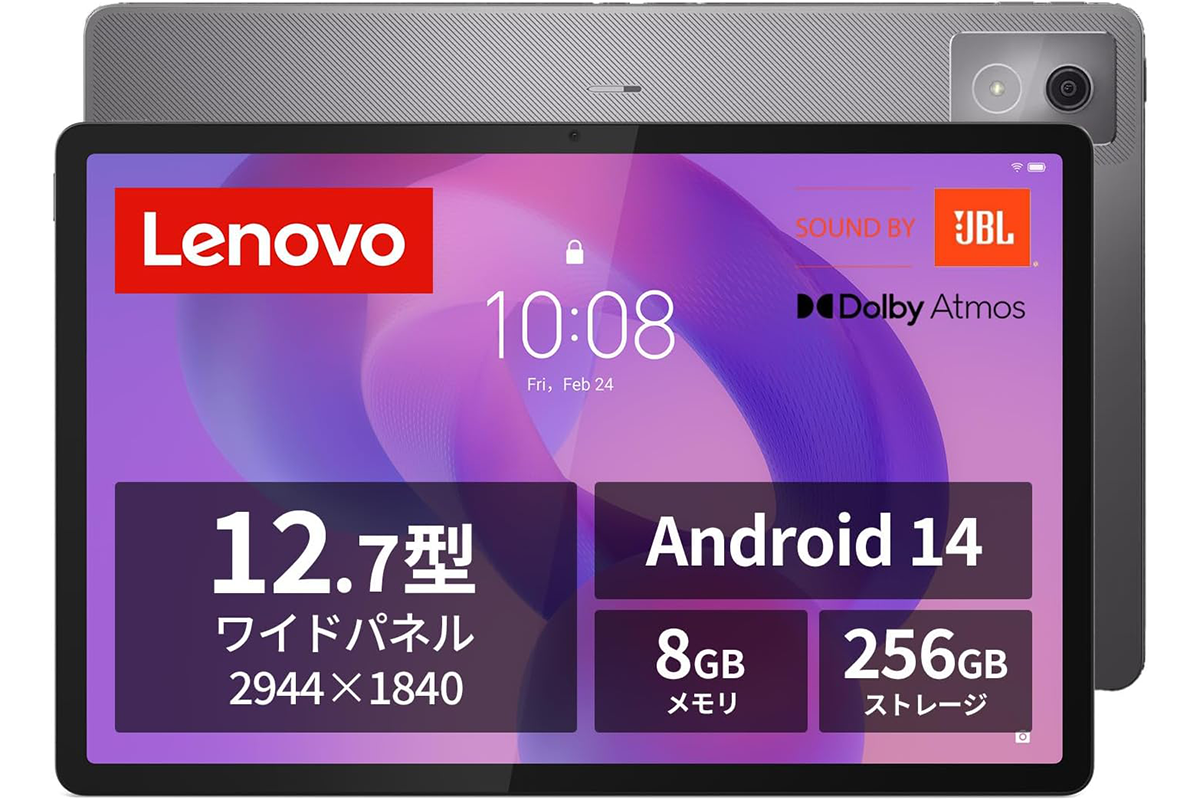 Gemini搭載の3K解像度144Hz対応液晶タブレットがタイムセール中！ 興味