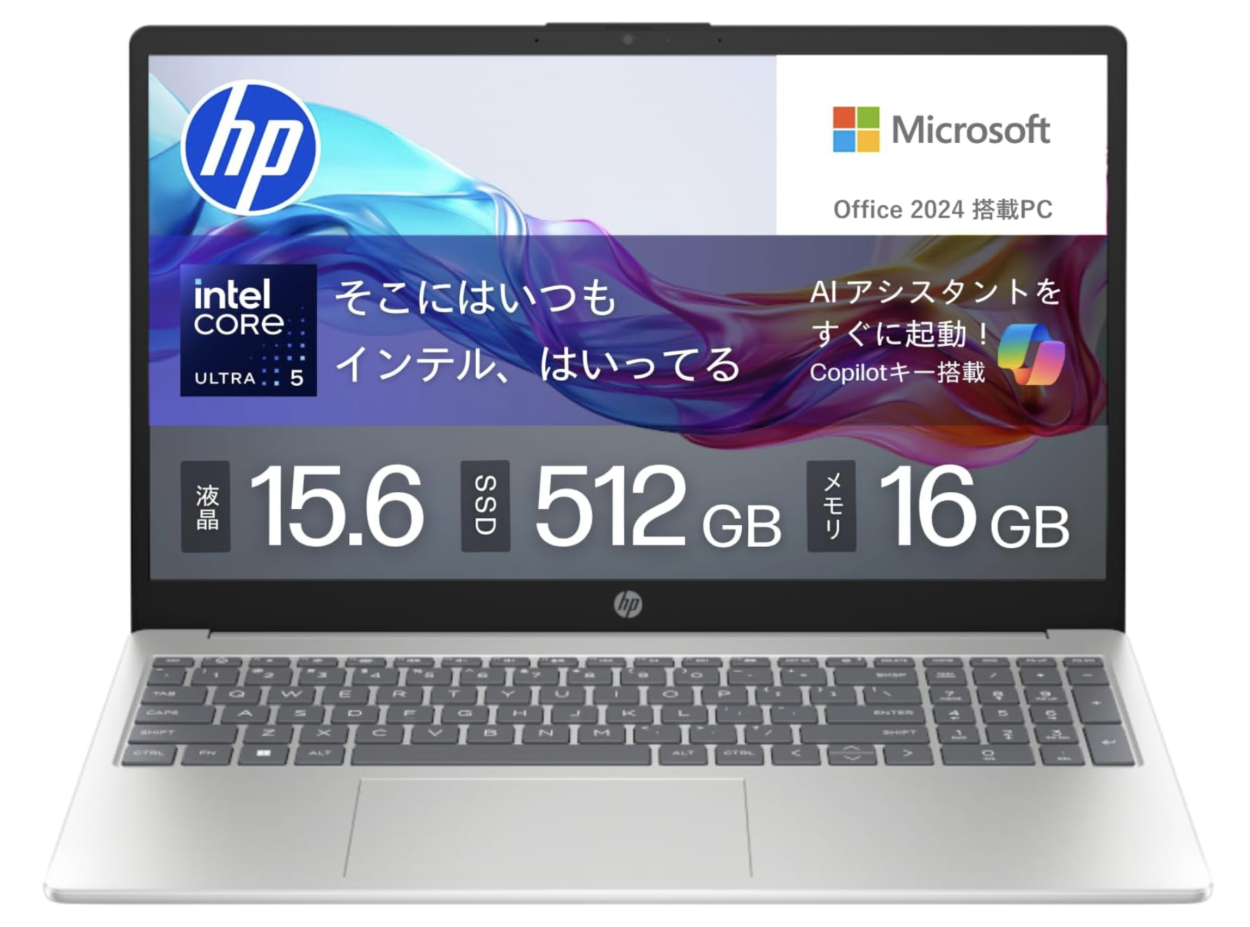 asciijp_4418373_0.png