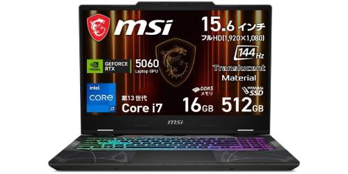 RTX 5060搭載ノートが17万円台。Amazon限定「Cyborg 15」が26％オフ