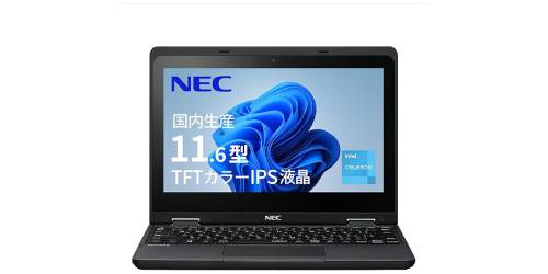 わかる人だけ買うべき！2万1000円のWindows 11 Pro搭載ノート