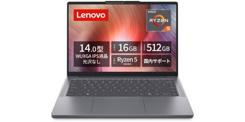 Ryzen 5搭載14型ノートPCが44％オフ。Lenovo「IdeaPad Slim 3」が