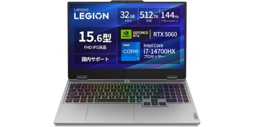 本日最終】Core i7-14700HX搭載の実力派！RTX 5060と32GBメモリの 