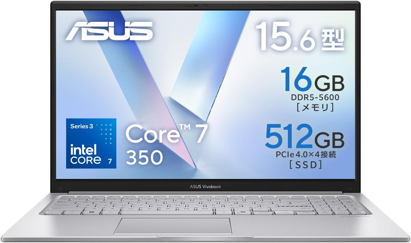 最新CPU搭載なのに、この価格!? ASUSのCore 7搭載モデルが、プライム 