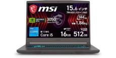 ゲーミングノートが11万円台！ RTX 3050・144Hz液晶搭載のMSI製15.6型