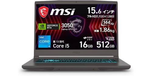 ゲーミングノートが11万円台！ RTX 3050・144Hz液晶搭載のMSI製15.6型