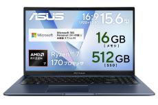 普段使いには十分すぎる！ Office付きでRyzen 7＋16GBメモリ搭載「ASUS
