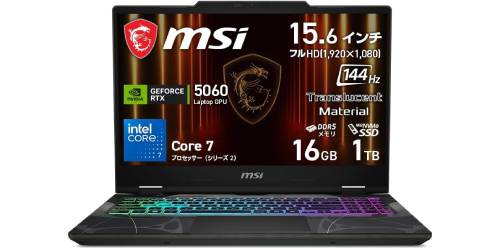 半透明デザインにCore 7・RTX 5060搭載のゲーミングノートPC。「Cyborg