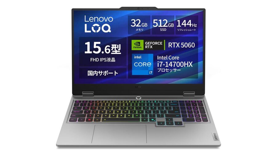 ゲームも動画編集もOKなスペックが魅力！ メモリ32GB＆RTX 5060搭載の