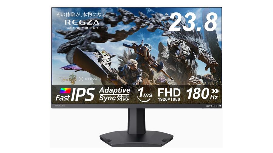 REGZA ゲーミングモニター 23.8インチ 180Hz 180Hz・1msのREGZA製23.8型フルHDゲーミングディスプレー、タイム