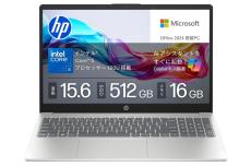 6/23までセール中【新品】 Office  2024（PC2台用） 会社員や学生のノートPC、もうこれでよくない？ Office 2024付きの15.6