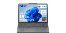 20.3万円から15万円に。Ryzen 7・16GB・Office 2024まで揃う国内生産