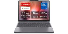 12万円台でOfficeも2年使えるビジネスノートPCを発見！ Core 5＆メモリ