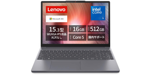 12万円台でOfficeも2年使えるビジネスノートPCを発見！ Core 5＆メモリ