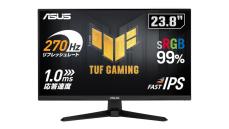 270Hz駆動＆応答速度1msで1万7980円は買い！ ASUS製23.8型フルHD