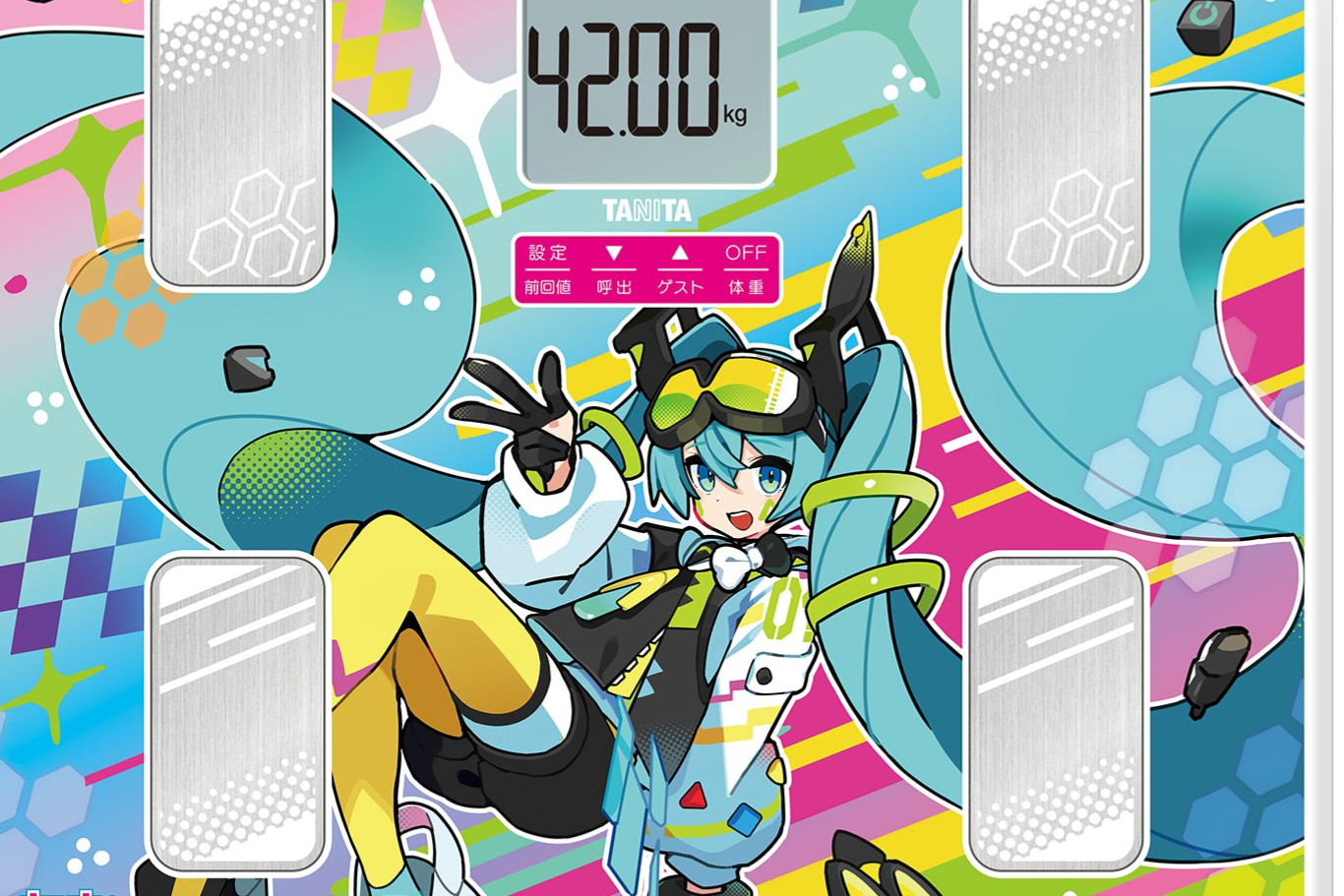 毎日測るだけで初音ミクが褒めてくれる体組成計 “三日坊主”卒業できる