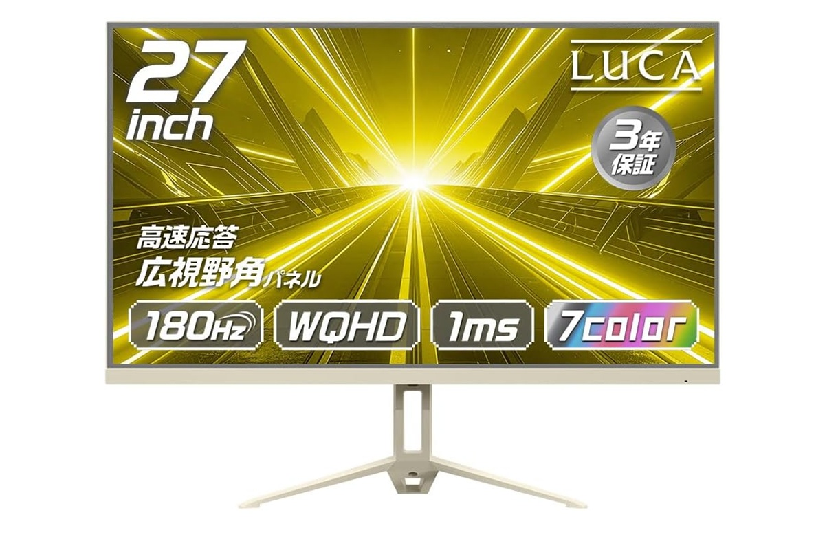 180Hz＆WQHD対応で2万円台！ アイリスオーヤマの27型ゲーミング液晶