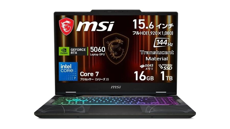 ゲームと一緒に動画編集もしたい人へ！ 大画面ゲーミングノートPCが