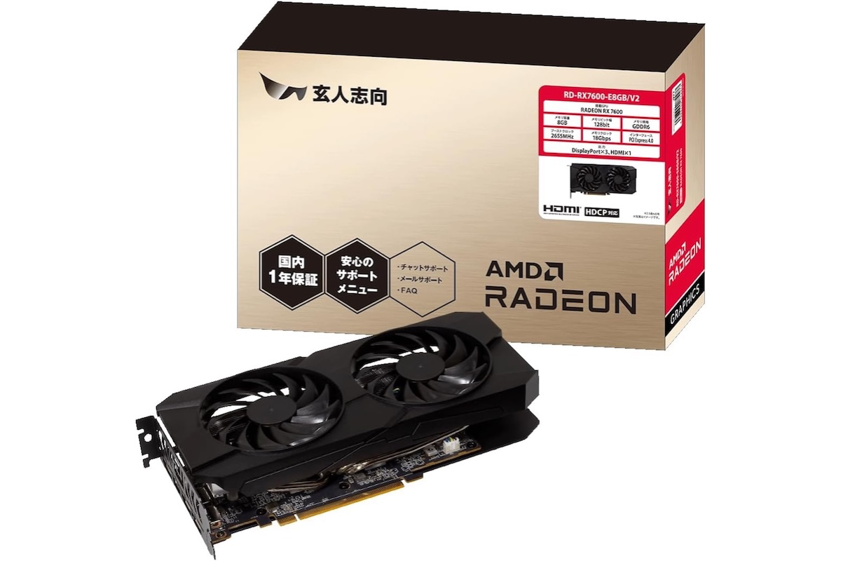 NVIDIAグラボの値上げが続く中、AMDはセールに登場｜Infoseekニュース