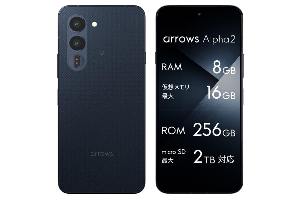 超頑丈な最新スマホ「arrows Alpha 2」がいきなり16％オフセール