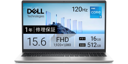 大画面15.6インチ！DELL 第11世代 Corei5 16GB P131 Amazon.co.jp