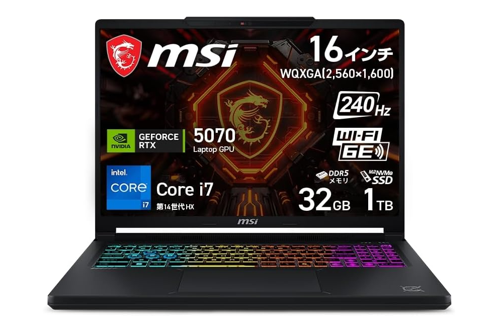 20万円切りも！ RTX 5060から5070まで、Amazonのセールで買いたい