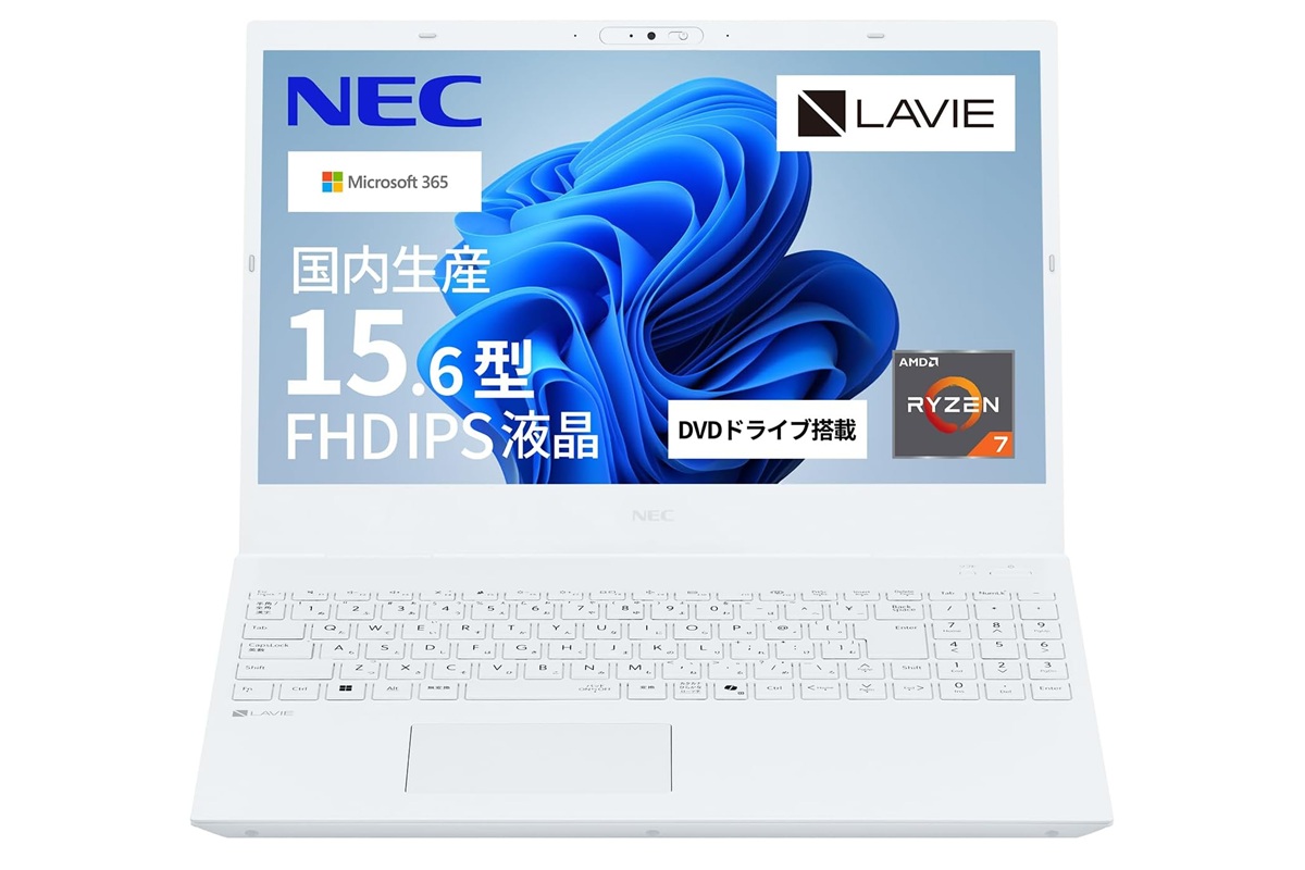 SSD✨ノートパソコン NEC カメラ DVD 初心者さんにぴったり✨ 家で使うメインPCならこれ！ Office・32GBメモリー・1TB SSD搭載のNEC