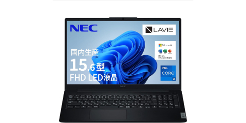 Office 2024付きでこの価格！ Core i7＋16GBのNEC「LAVIE N15 Slim」が