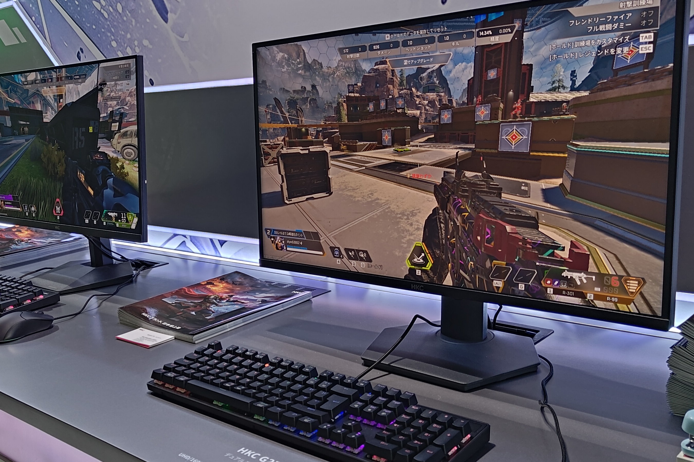 商品ディスプレイ早い者勝ち‼️ ゲームで勝てば約7万円のモニターが手に入るかも!? HKCブースが太っ腹