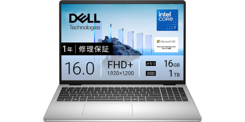 20万円超えから16万円台に！ Core 7＋16GB＋1TB SSD、Microsoft 365が2