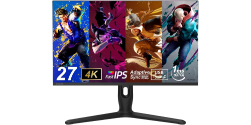 ＊送料込！大迫力4Kゲーミングモニター 画質なら4K、速さなら320Hz！ 両方選べるREGZAゲーミングモニター「RM