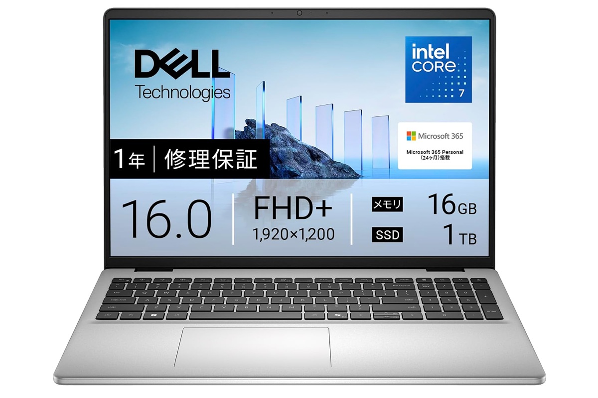 Dell 新生活応援 i7 Officeインストール済 動作品 仕事も普段使いもサクサク！ Core 7＆16型大画面の「Dell 16」が19