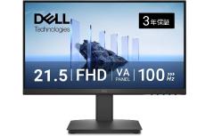 Dellが1万円切り！ 100Hz＋3年保証の21.5型フルHDモニター「SE2225HM