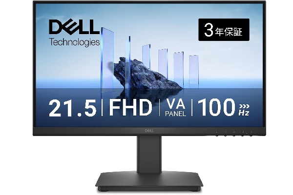 Dellが1万円切り！ 100Hz＋3年保証の21.5型フルHDモニター「SE2225HM
