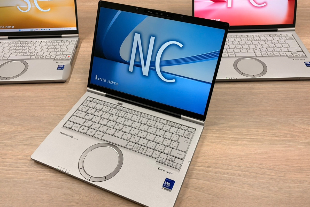 Panasonic Let’s note 13.3インチ シルバー レッツノート、作業性とモバイル性を両立した個人向け13.3型モデル