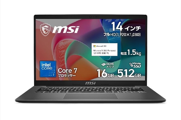 Core 7ノートが11万9800円！ 16GB＋512GB、Microsoft 365（24カ月版