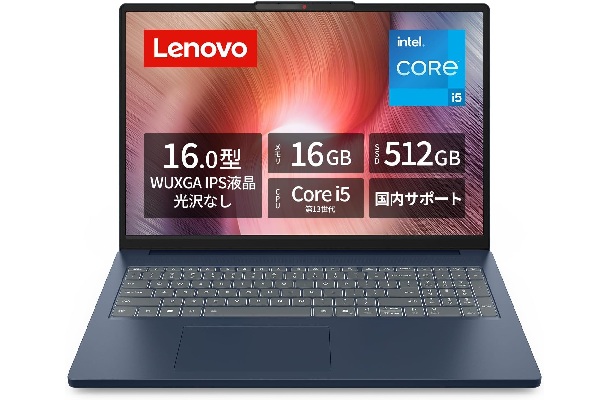 10万9800円の16型ノート、ちゃんと見たら結構そろってる。16GB＋512GB