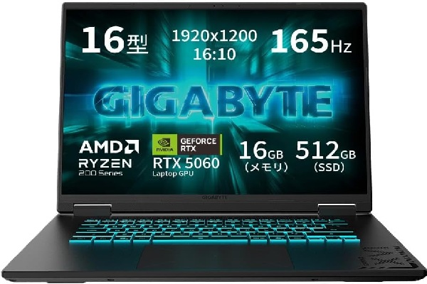 27万円台→21万9800円に！ RTX 5060×165Hz「GIGABYTE GAMING A16」が