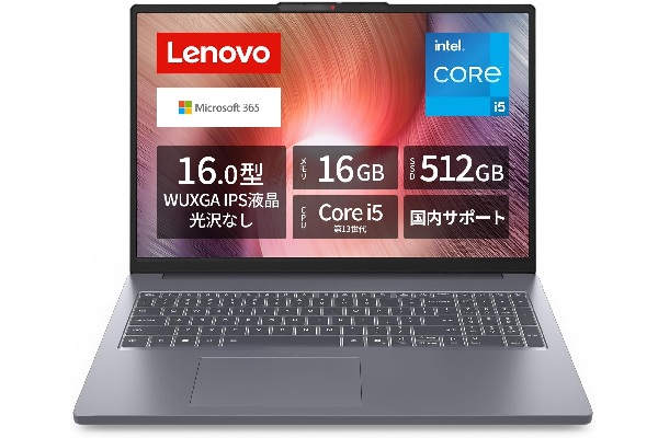 16型WUXGAにCore i5、Officeまで付く！ Lenovo「IdeaPad Slim 3」が25