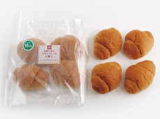  糖質量がすぐわかる！こだわりの糖質コントロールパンがミニストから新発売 