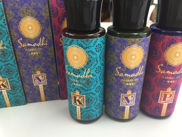 今年の乾燥肌はアーユルヴェーダオイルにおまかせ！ ｜Infoseekニュース